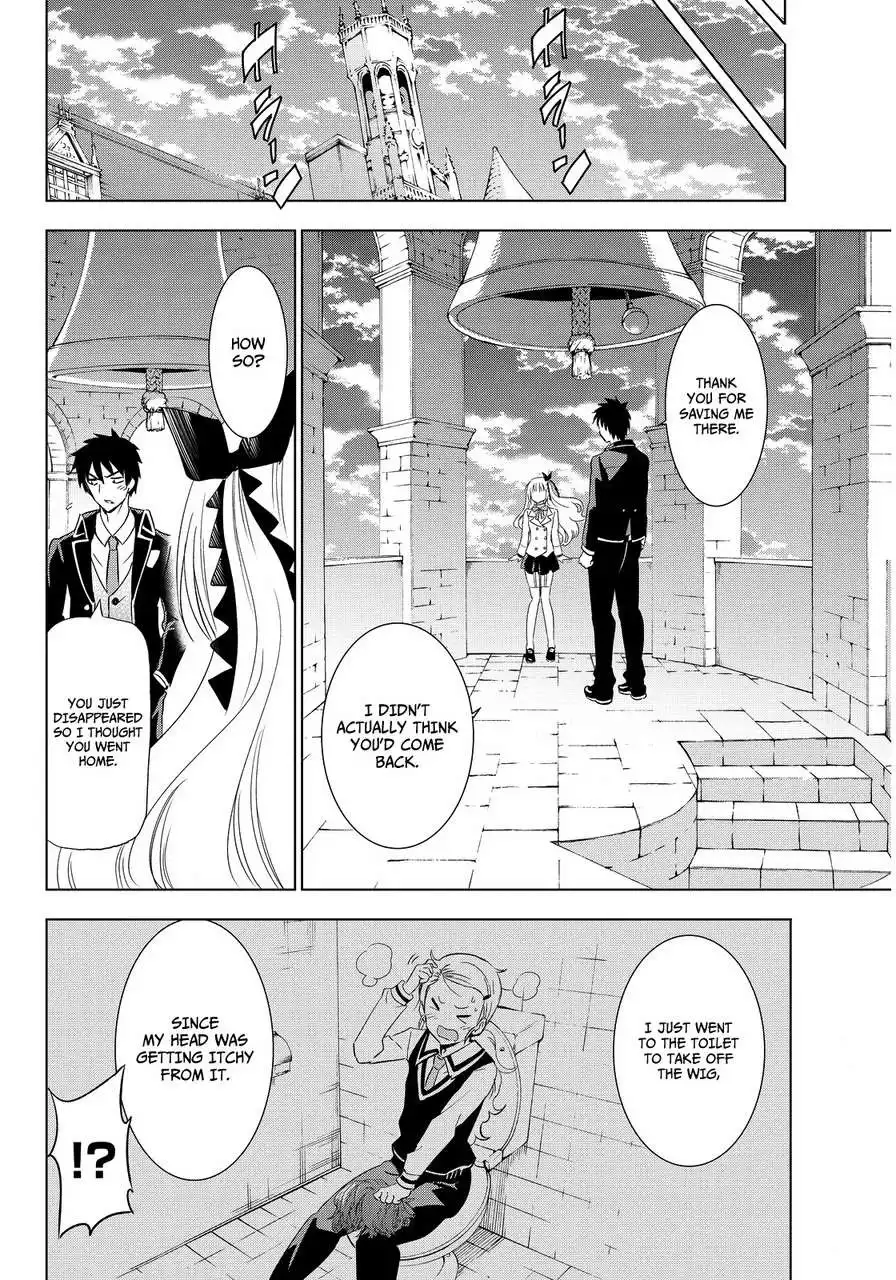 Kushuku Gakkou No Alice Chapter 3 29